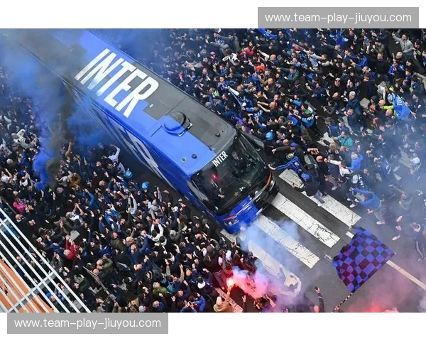 分析国际米兰：蓝黑军团的传承、变革与未来愿景