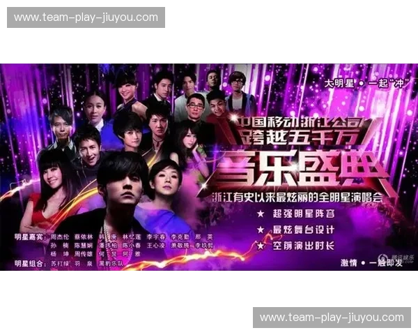 跨越极境的冰火之歌：当智利红遇上俄罗斯蓝，一场关于灵魂的远征